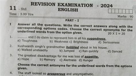 11th English First Revision Exam 2024 Question Paper And Answer Key