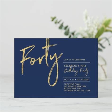 Forty Navy Gold Modern 40th Birthday Party Invitation Zazzle