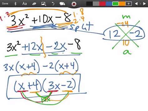 Factoring Quadratics With A Not Youtube