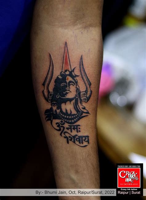 Shiva With Trishul Tattoo Design| shiva theme tattoo in 2023 | Tattoo ...