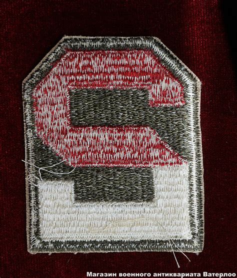 Нарукавный шеврон (нашивка) 2 Армии США | Магазин военного антиквариата ...