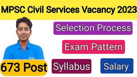 Mpsc Civil Services Recruitment Mpsc Civil Services Syllabus