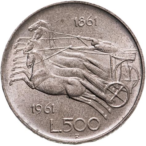 Монета Италия 500 лир (lire) 1961 "100 лет со дня объединения Италии ...