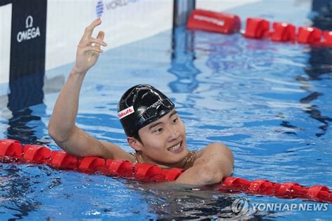 황선우＋김우민한국 수영 단일 세계선수권 최고 성과 한국경제