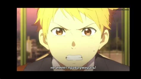 Озвучка момента из аниме "за гранью" - YouTube