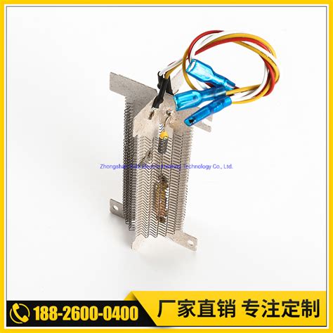 Hair Dryer Electric Heating Element Mica Heater Heating Element