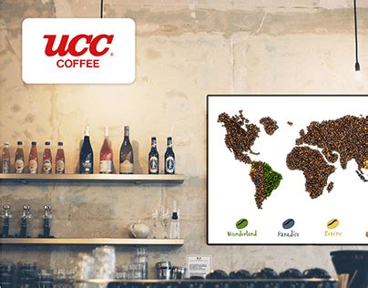 Ucc Coffee Projects | Photos, videos, logos, illustrations and branding ...