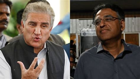 Asad Umar Shah Mahmood Qureshi Get Interim Bail From Ihc