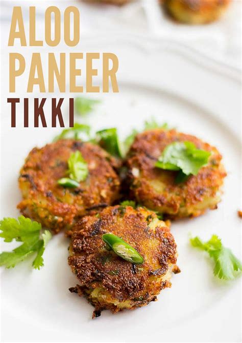 Aloo Paneer Tikki Recipe For Potato Paneer Tikki Recipe