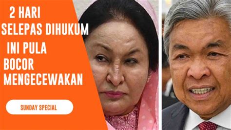 2 Hari Selepas Rosmah Didapati Bersalah SATU LAGI KEBOCORAN BERLAKU