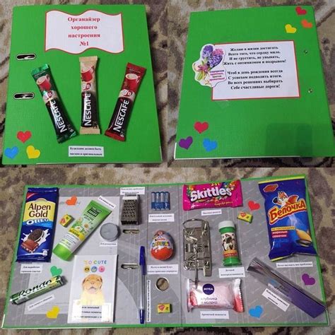 Органайзер хорошего настроения: 10 самоделок