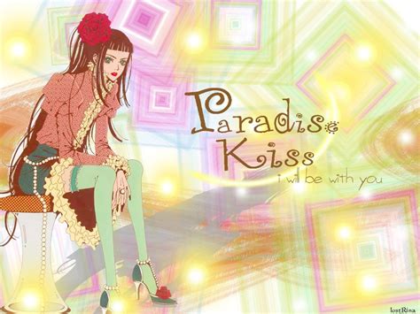 Paradise Kiss 175308 Zerochan