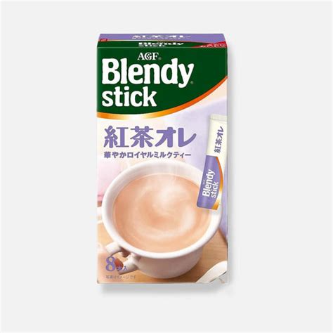 Blendy | Japanese Coffee – Buy Me Japan