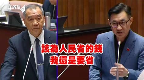 影／江啟臣推國會監督cf：看緊人民荷包、守護權益 2024立委爭奪戰 要聞 聯合新聞網