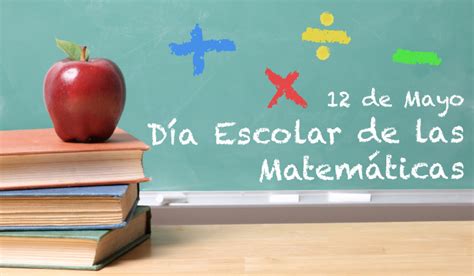 Educando el portal de la Educación Dominicana