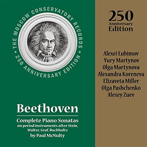 Amazon Co Jp Beethoven Complete Piano Sonatas On Period Instruments