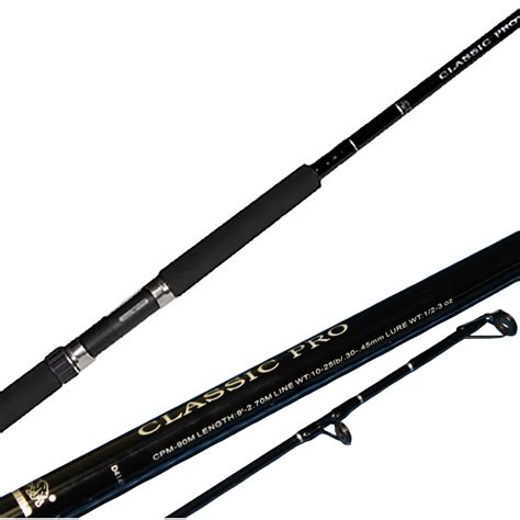 Okuma Classic Pro Trolling Rods