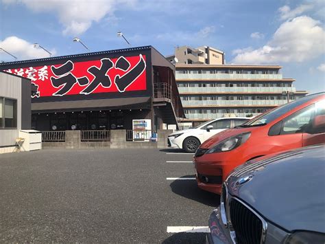 横浜家系ラーメン 吟家 千葉県成田市東町 ラーメン屋 グルコミ