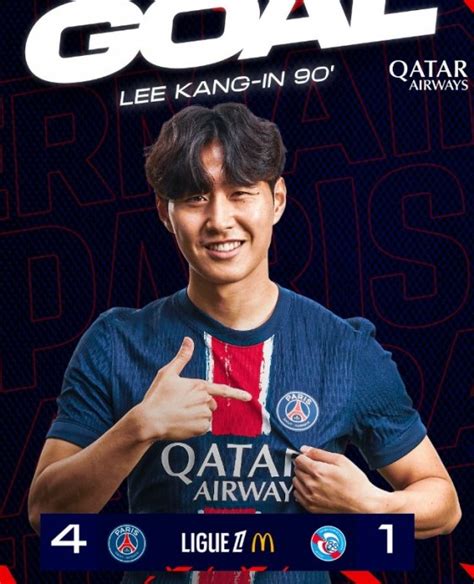 와 이강인 벌써 4호골→리그앙 득점 4위라니 시즌 최다골 기록도 경신psg 스트라스부르에 4 2 완승 네이트 스포츠