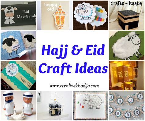 Hajj Eid Al Adha Art Craft Ideas Eid Ul Adha Crafts Ramadan