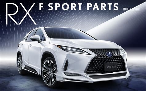 Lexus Rx F Sport Parts Trd Blog Hix