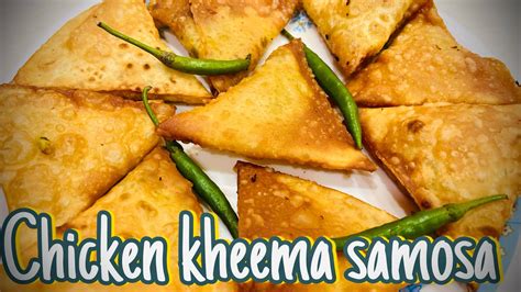 Ramzan Iftari Special Chicken Kheema Ke Samose Ki Recipe चिकन खिमा के समोसे