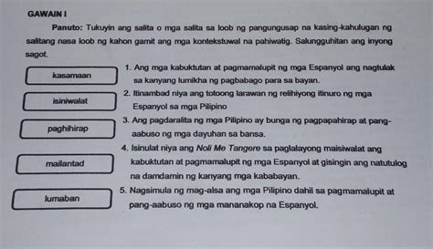 Ito Ay Isang Anyo Ng Panitikan Na Kung Saan Ang Mga Salita Ay Hot Sex