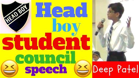 Funny Quotes For Head Boy Speech - Funny PNG