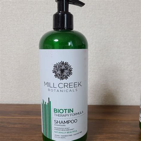 Mill Creek Botanicals Biotin Therapy Shampoo Review Abillion