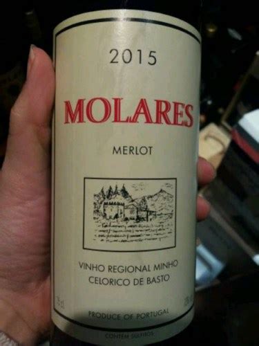 Adega Molares Merlot Vivino 日本