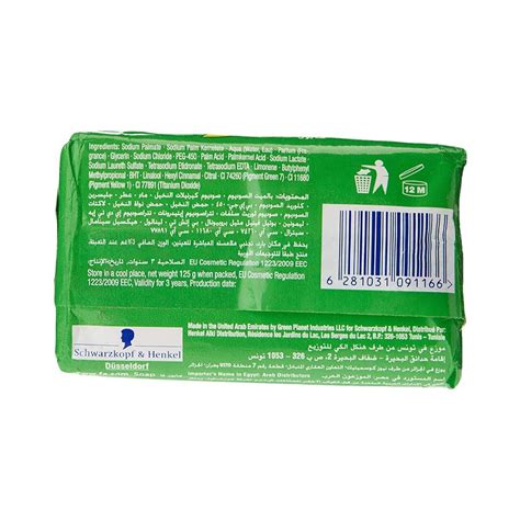 Fa Soap 125g Refreshing - HygieneForAll