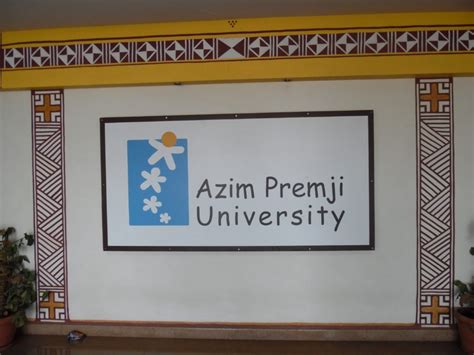 Azim Premji University