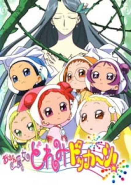 Ojamajo Doremi Dokkan English Dub Fan Casting On Mycast