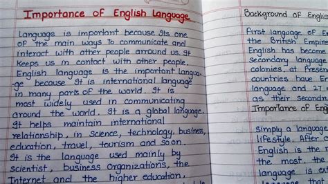 Importance Of English Language Essay In English English Language