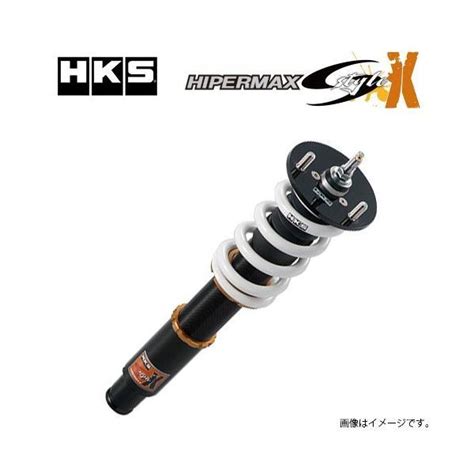 新品 個人宅配送可 Hks 車高調 Zwr80g S 14 ハイパーマックスs 12