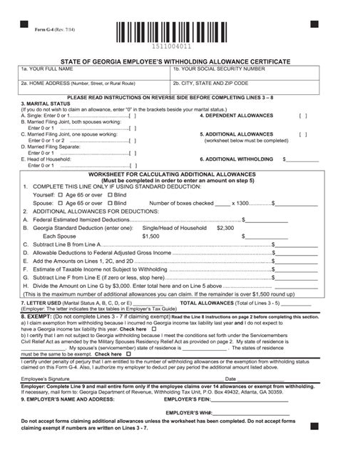 Ga Dol Form Pdf