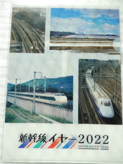 Yahoo オークション 《 E2系 E5系 E6系 E7系 200系ほか 東北 上越 新