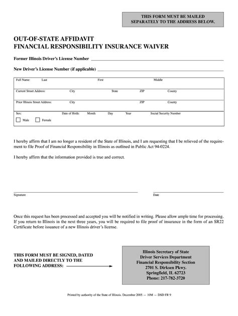 Illinois sr22 waiver: Fill out & sign online | DocHub