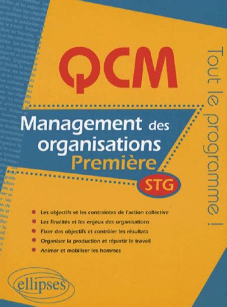 QCM management des organisations Première STG