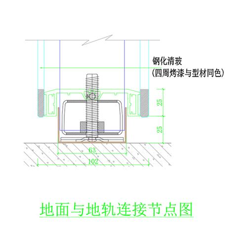 Hidden H系列丨隐框玻璃隔断系统 上海康的沃实业有限公司 Kdwall Cn