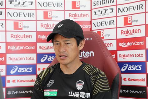 【ルヴァン杯】神戸はターンオーバーで富山戦へ 吉田監督「ギラギラしている選手を起用したい」 ルヴァン杯写真ニュース 日刊スポーツ