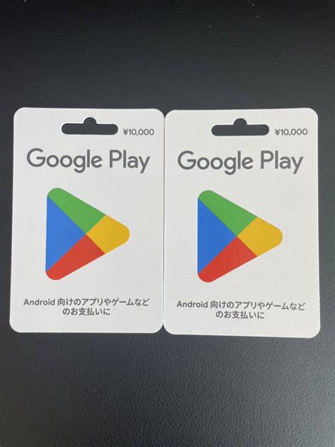 Google Play Yahoo