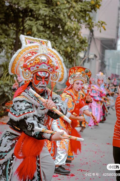 Chinese Folk Event 广东潮汕英歌舞Yingge Dance Folk festival Folk dance