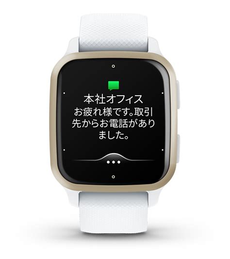 Venu Sq 2 スマートウォッチ Garmin 日本