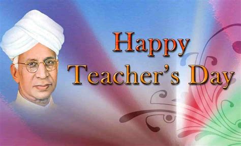 Teachers Day Special Wishes | Happy Teacher's Day - Telugu Bullet