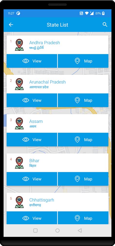 All Village Map Android