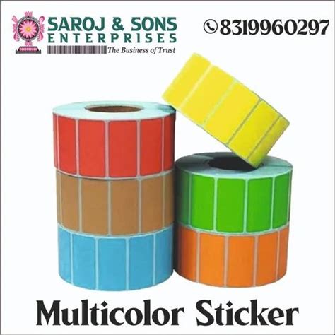 Yellow Plain Barcode Label Sticker Size Xx Mm At Rs Roll In