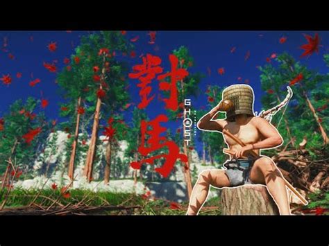 Ghost Of Tsushima The Naked Samurai Vs Mongol Camp Lethal Difficulty YouTube