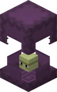 Lego Minecraft Shulker