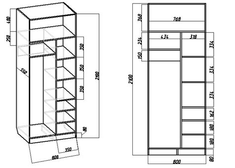 Чертеж для встроенного шкафа 90 фото